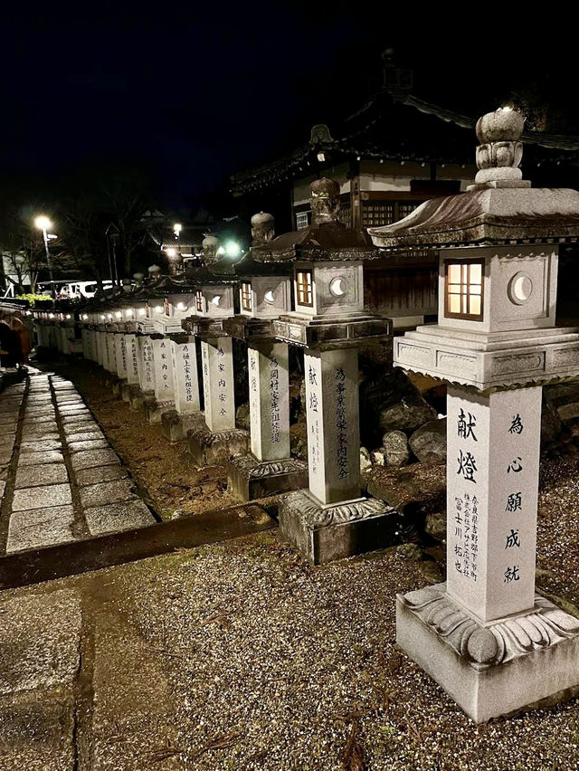 The Abe Monjuin Temple