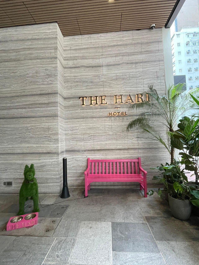 🇭🇰 The Hari Hong Kong