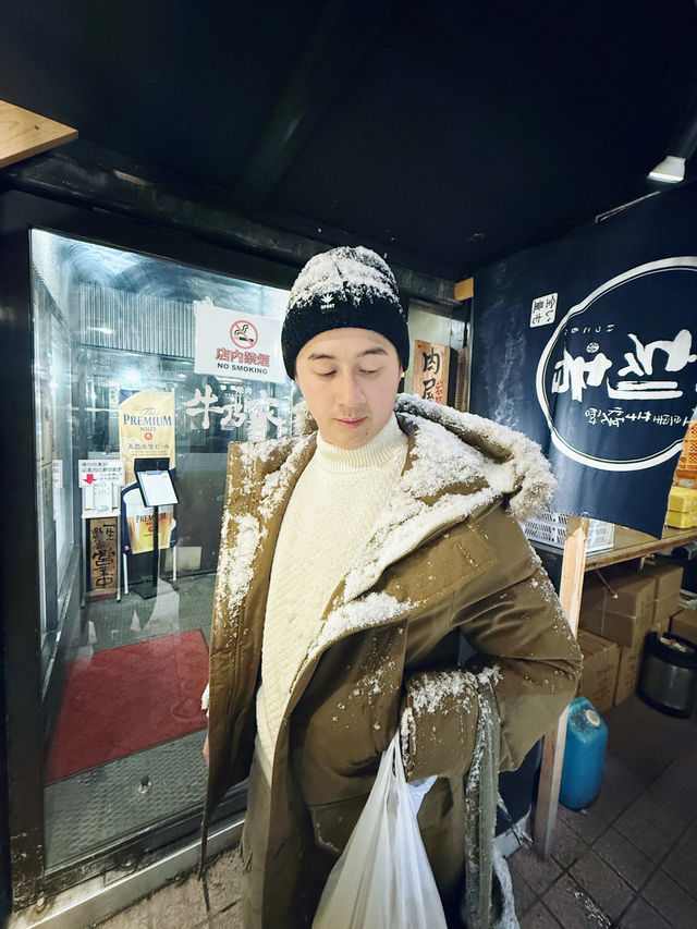 🐾 一場穿越雪國的童話冒險