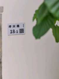 深圳坪山🇨🇳一天遊citywalk與老公二人世界