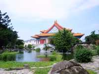 เที่ยวอนุสรณ์สถานเจียงไคเช็ค 