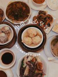 🇭🇰| 中環 - 美心皇宮 「懷舊大排檔小食 X 港式點心車」
