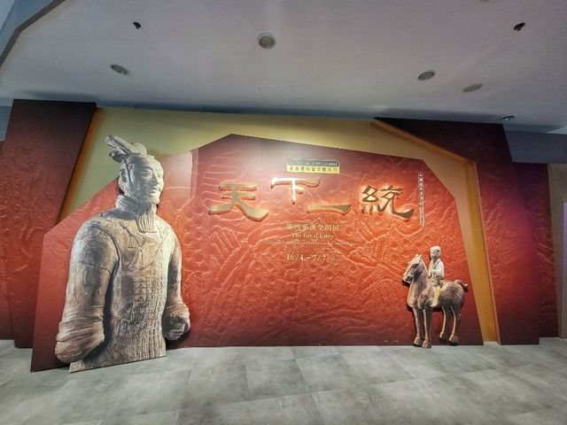 穿越千年，探秘秦漢 | 香港歷史博物館寶藏大展來襲🎇