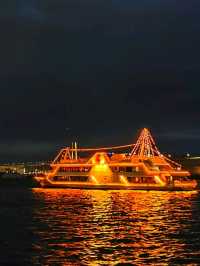 Yokohama Cosmo Clock issue you should avoid...