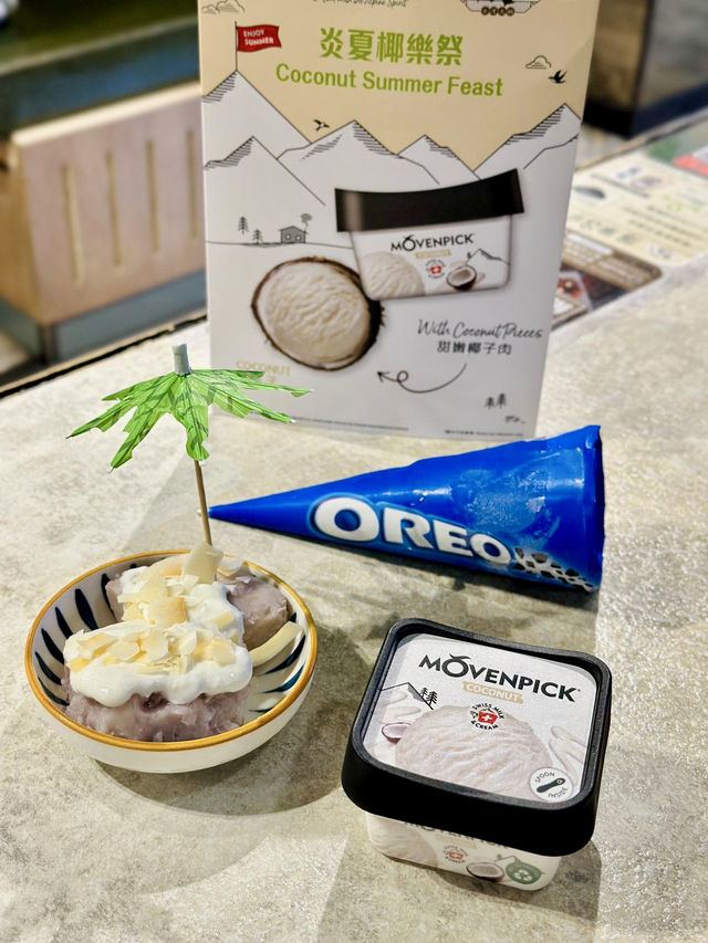 香港探店 牛大人台灣火鍋吃到飽📍荃灣