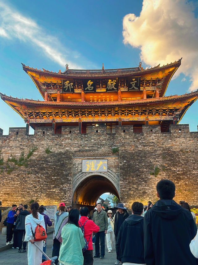 Yunnan snippets