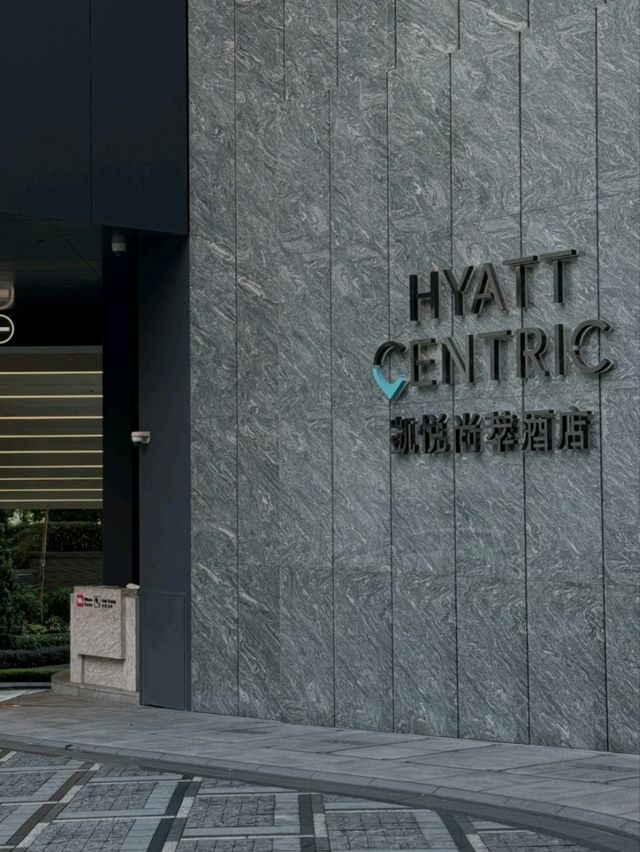 🌇🛳️ Hyatt Centric Victoria Harbour – Modern Stays with Million-Dollar Views 🇭🇰