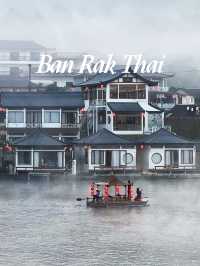 บ้านรักไทย หมู่บ้านที่สวยเหมือนในเทพนิยาย