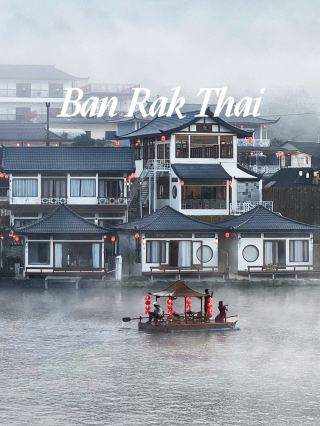 บ้านรักไทย หมู่บ้านที่สวยเหมือนในเทพนิยาย