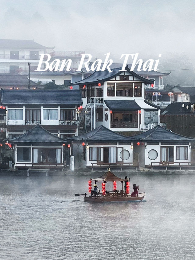 บ้านรักไทย หมู่บ้านที่สวยเหมือนในเทพนิยาย