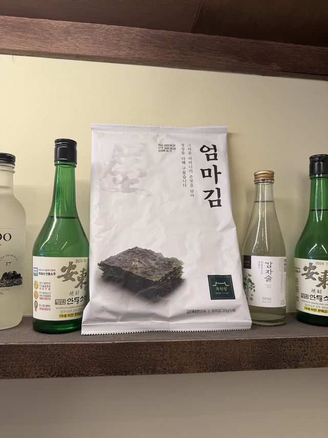 【韓国旅行】ひとりでもOK！コスパ抜群の味噌鍋ランチ