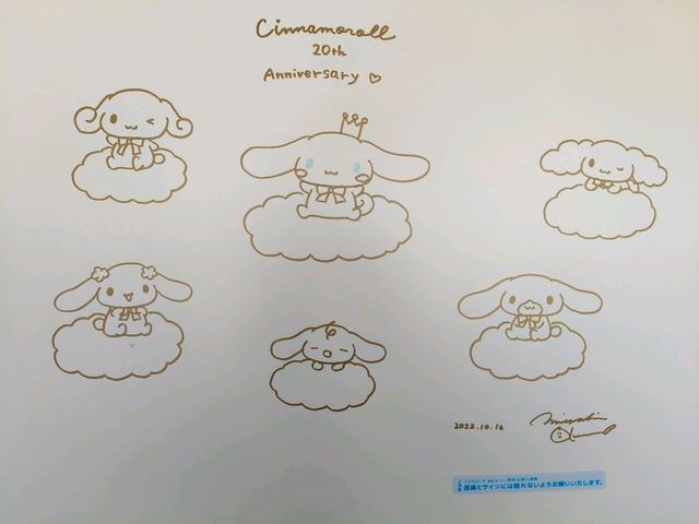 沖繩國際通Sanrio主題酒店開箱！Hello Kitty布甸狗主題房+免費冰淇淋+飲品吧+抽獎+會藉丨再嘆埋KITTY造型早餐丨Hotel Okinawa with Sanrio Character