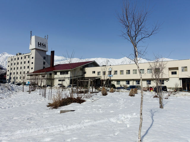 🏔️ Hakuba Highland Hotel – Stunning Views and Soothing Onsen Comfort