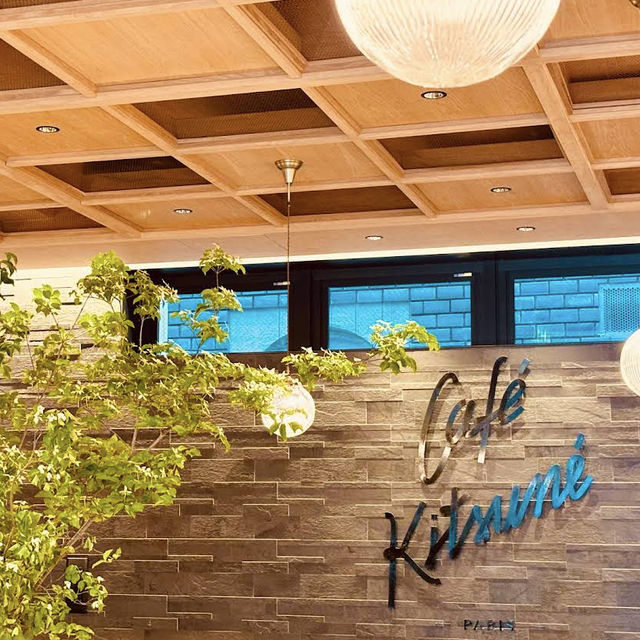 【東京/青山🇯🇵】パリ発アパレルブランドカフェ☕️ Café Kitsuné 