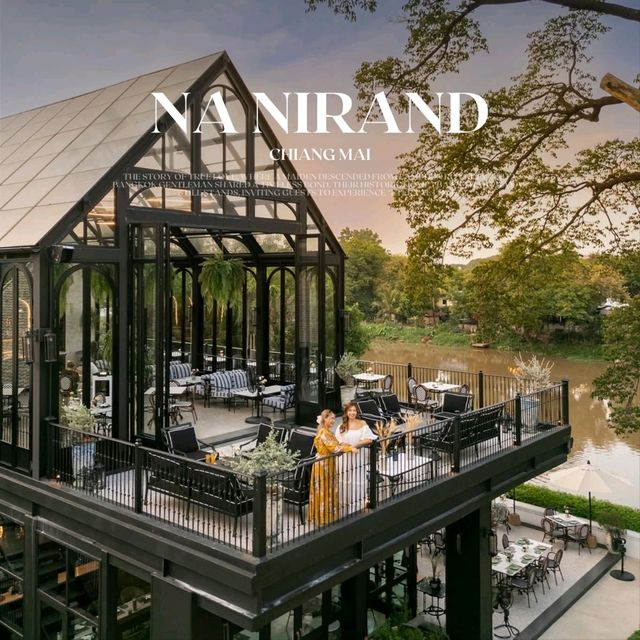 Na Nirand Romantic Boutique Resort