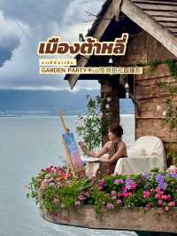 คาเฟ่เมืองต้าหลี่ทำถึงมาก 
