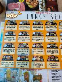 Travel to Japan Without Leaving Genting!
