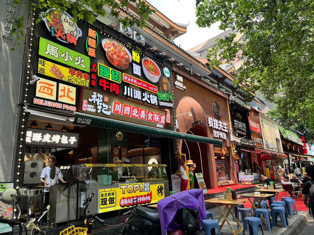 📍Discovering Chengdu’s Hidden Muslim Quarter