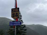 📍Tianlu Shibawan | The 18 Bends of the Heavenly Road