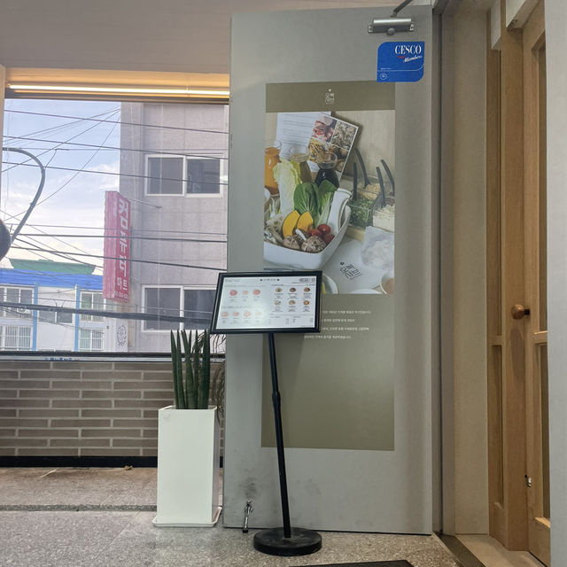 소스 조합까지 완벽한 광안리 샤브 맛집 🍲 오복샤브 후기