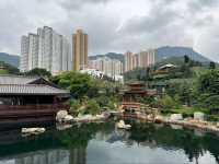 Nan Lian Garden is a Whole Mood