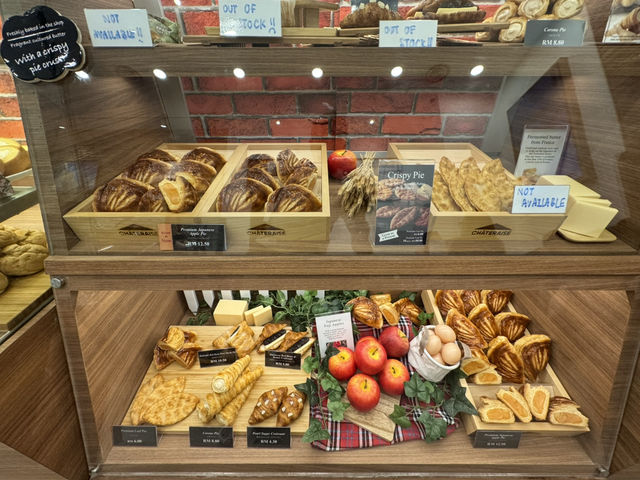 🍰 Familiar Flavours at Chateraise @ AEON Bukit Indah