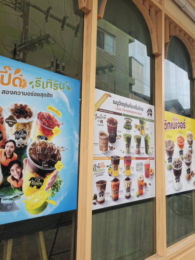 🥛 พันธุ์ไทย สดใส | นมสดโตนดเข้มข้น ใกล้บางแสน