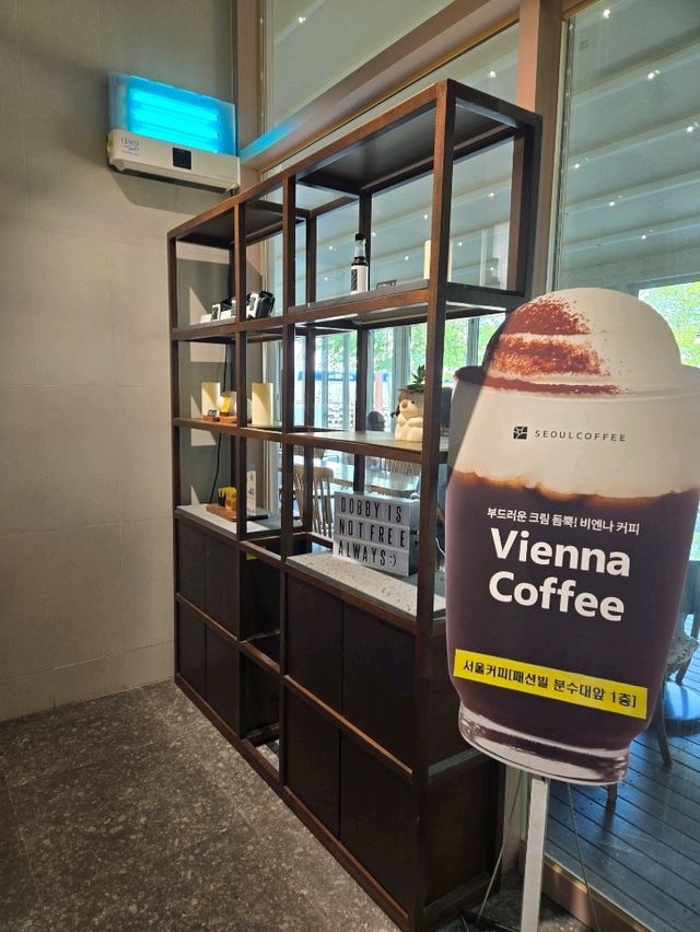 파주 롯데프리미엄 아울렛에서 시원하게 데이트하기 좋은 ' 서울커피 ' ☕️