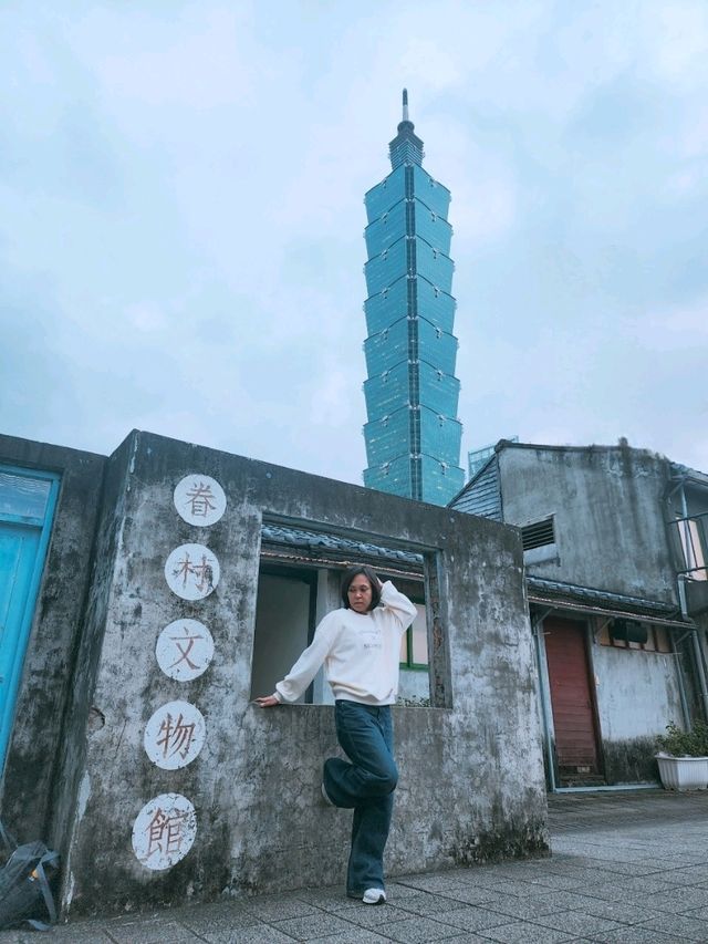 Si Si Nan Cun Village หมู่บ้านทหารเก่า 
