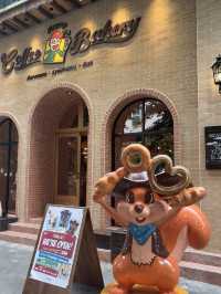 Happy coffee bakery ร้านเบเกอรี่ยอดฮิตในเฉิงตู