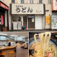 【大分】穴場✨絶対満足！ランチにオススメの和食店3軒✨