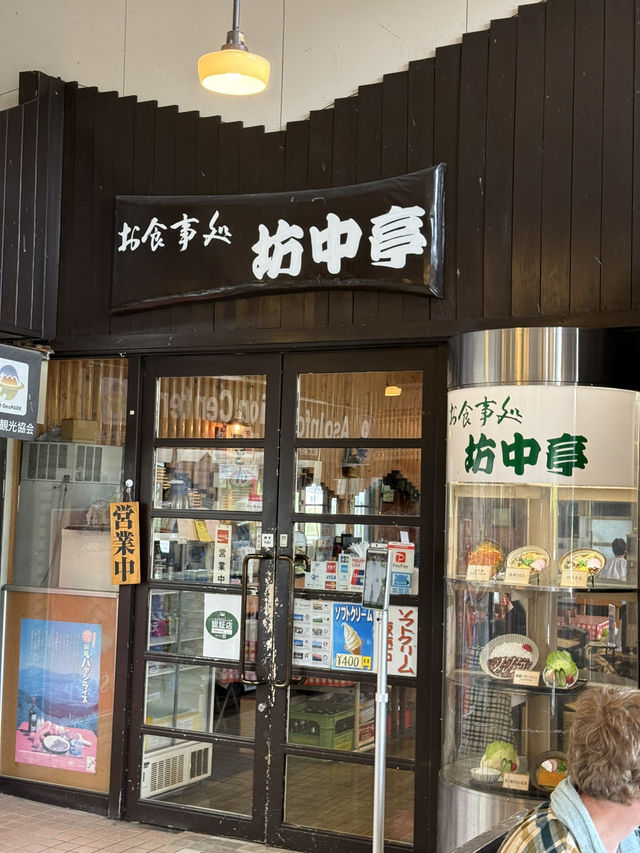 🚉 阿蘇駅 & ウソップ像 — ONE PIECE × 熊本復興のシンボル