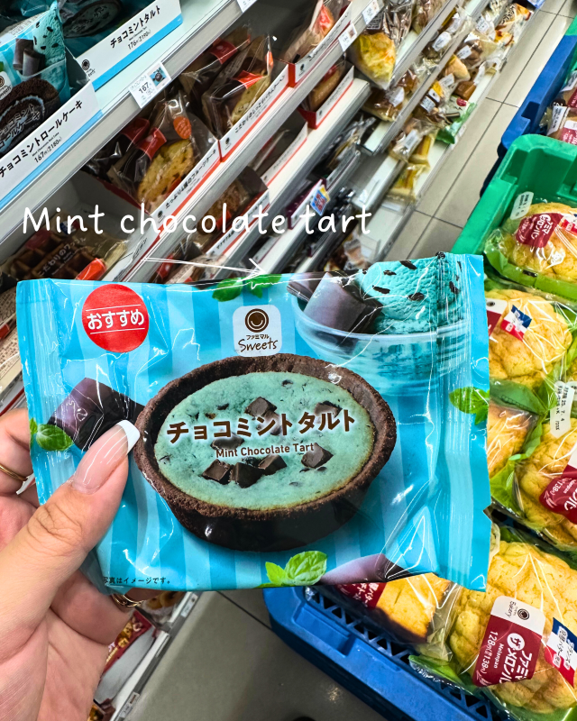 [Japan 🇯🇵] Mint Chocolate Mania: Japan's Latest Sweet Obsession!