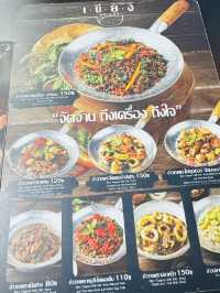 อาหารตามสั่ง ตากแอร์ ในชลบุรี เขียง
