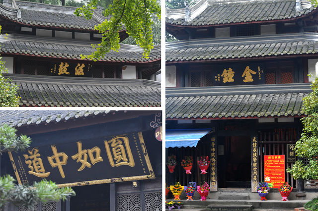 成都文殊院：承載中國長江流域禪林古剎千年文明的地標