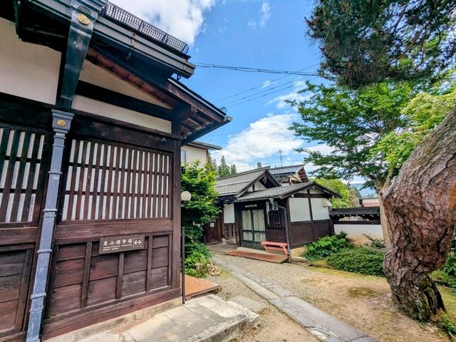 高山 | 大雄寺，飛驒國德川家康的家廟