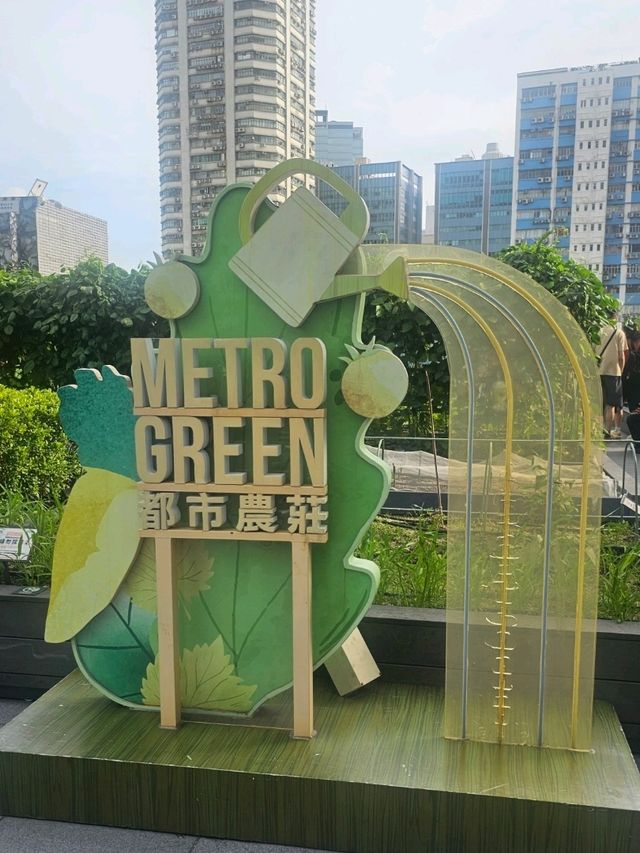 喺繁華嘅石屎森林中,有機會走入大自然,絕對可以令人身心放鬆