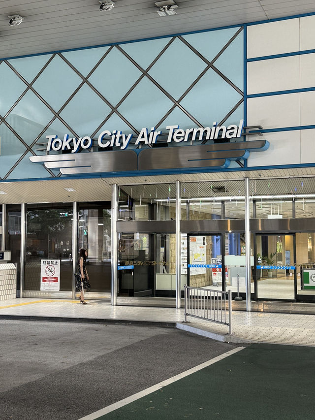 ✈️ 東京シティエアターミナル(T‑CAT) — 都心から空への玄関口 ✈️ 東京シティエアターミナル(T‑CAT) — 都心から空への玄関口
