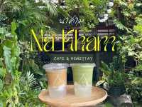 🌿 นาคาม คาเฟ่ & โฮมสเตย์ @มหาสารคาม