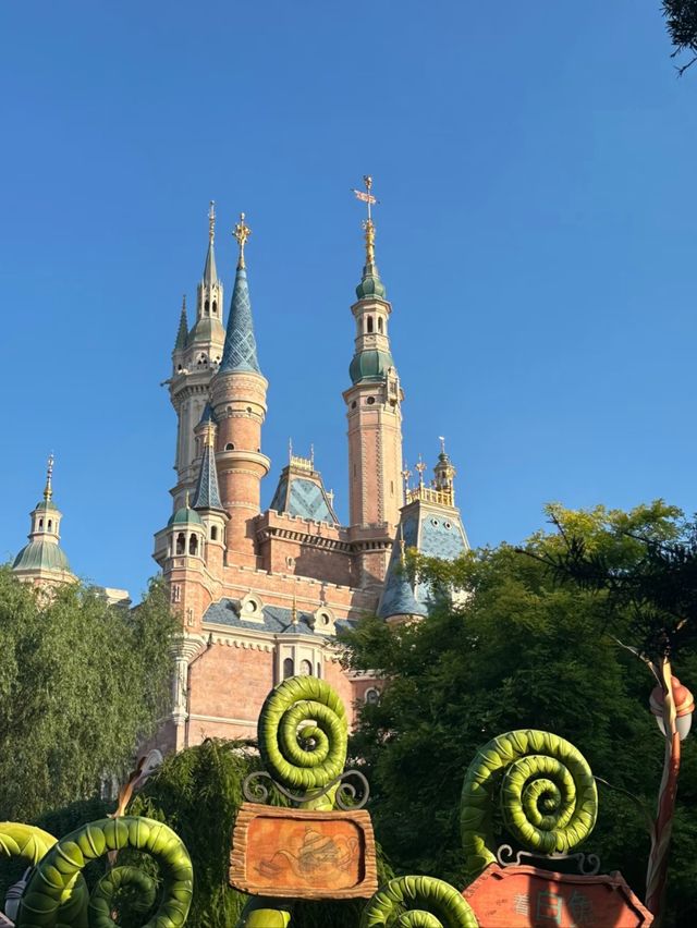 East Meets Enchantment: Discover the Unique Magic of Shanghai Disneyland