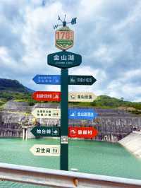 Jinfo Mountain ⛰️ 🚠 