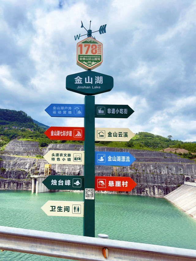 Jinfo Mountain ⛰️ 🚠 
