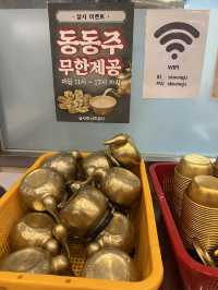 【韓国旅行】コムタンを味わう（ドンドンジュ飲み放題）