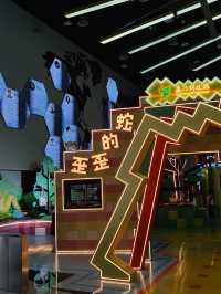 Xiamen Science and Technology Museum 🏛️