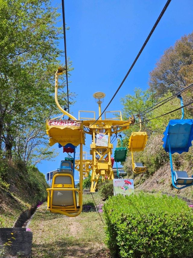 須磨浦山上遊園 @ Kobe