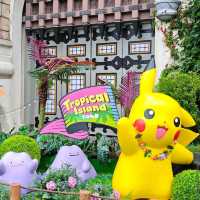 롯데월드 (Lotte World Adventure)
