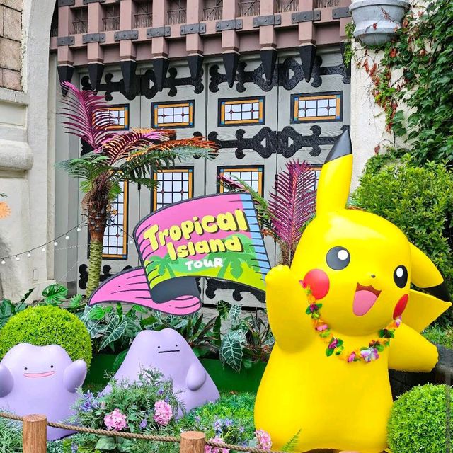 롯데월드 (Lotte World Adventure)
