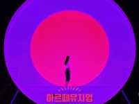 KTX 타고 강릉 당일치기 걷는 여행 코스