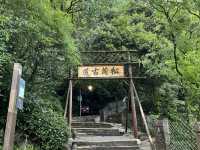 🌿 Escape to Dujiangyan 都江堰 — Where Nature, History & Serenity Meet