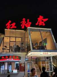 Anshun Ancient City